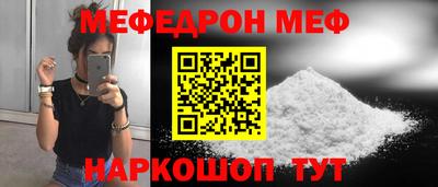 герыч Конаково