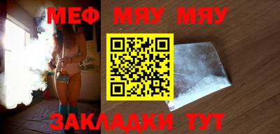 скорость mdpv Коммунар