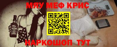 скорость mdpv Коммунар