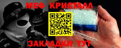 скорость mdpv Коммунар