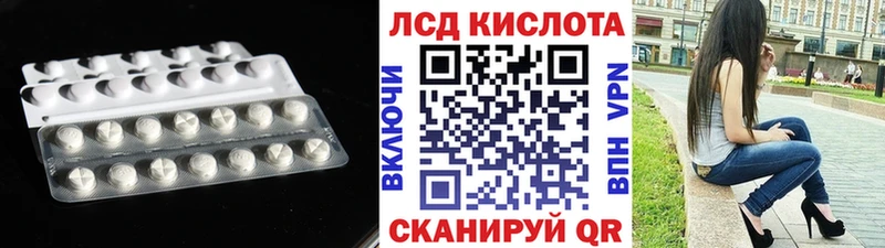 закладки  Петрозаводск  OMG tor  ЛСД экстази ecstasy 