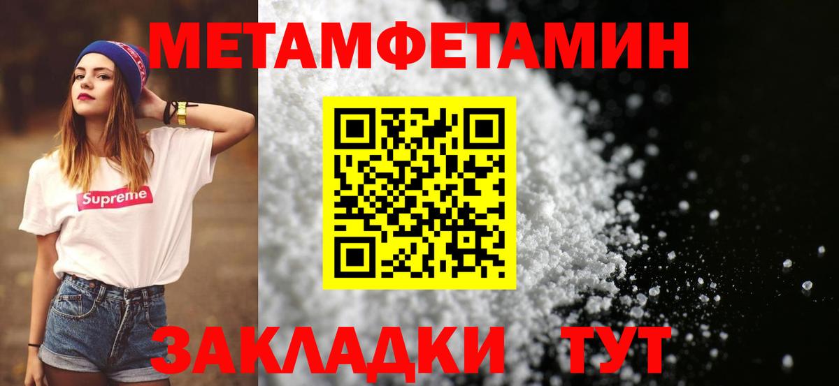 Cocaine  Гашиш  Вход с VPN  Петрозаводск  Марихуана  Мефедрон кристаллы 