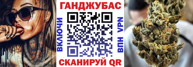 Канабис AK-47  гидра ТОР  Петрозаводск 